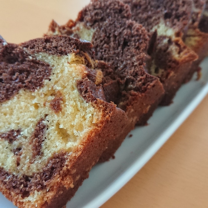 栄養士ママが作る マーブルパウンドケーキ レシピ 作り方 By 食べ盛りくんのママは栄養士 楽天レシピ 栄養士ママが作る マーブルパウンドケーキ レシピ 作り方 By 食べ盛りくんのママは栄養士 楽天レシピ